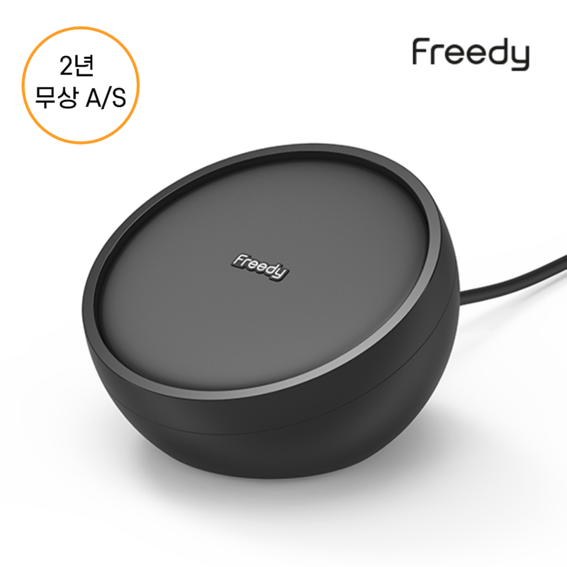 프리디 플렉스 15W 고속 무선스탠드