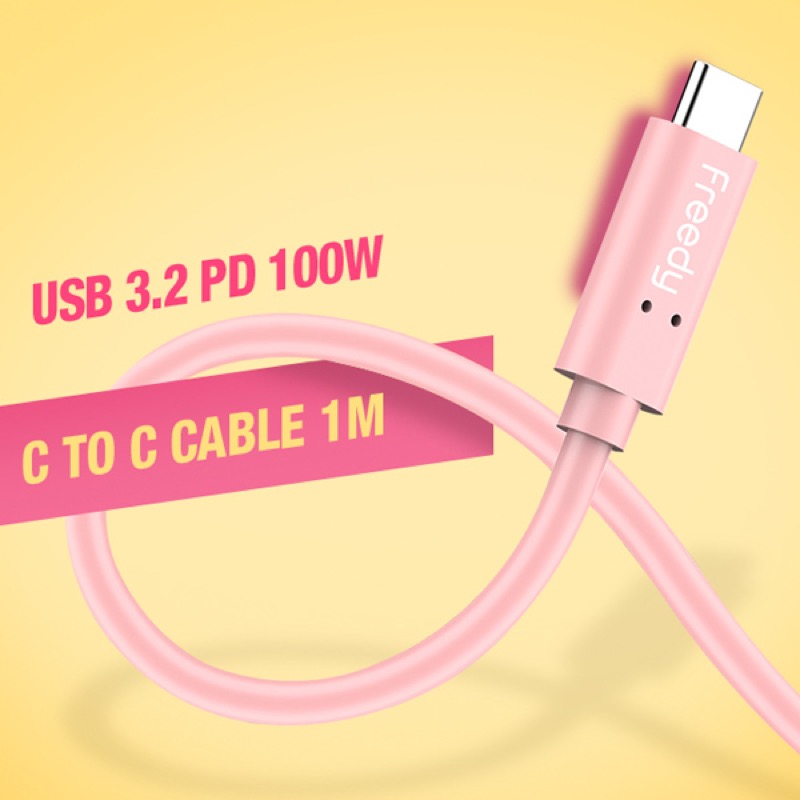 프리디 초고속케이블 CtoC USB 3.2 GEN2 PD100W 1M 갤럭시 맥북충전 핑크컬러