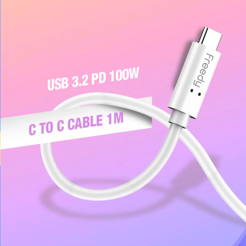 프리디 초고속케이블 CtoC USB-3.2 GEN2 PD100W 1M 맥북충전 화이트